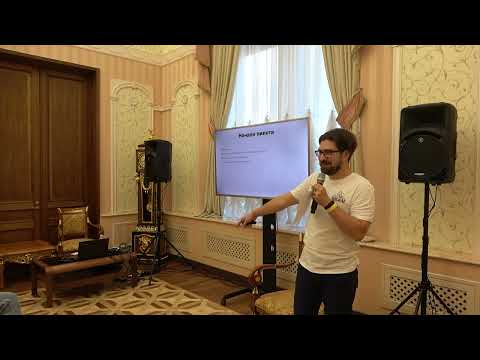 Видео: Пилотируем проект без штурвала и взлетной полосы (Владислав Полуночный)