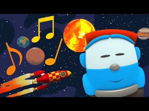 Видео: Песенка про планеты с Грузовичком Левой! Собираем солнечную систему и узнаем названия планет