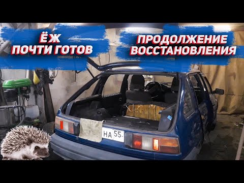 Видео: ИЖ ОДА. Продолжаю восстанавливать. ( часть 2).