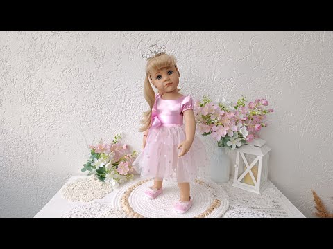 Видео: Обзор куклы Готц Ханна принцесса 50 см (Götz Hannah Princess) 