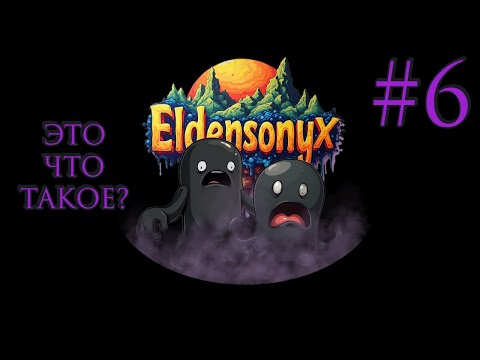 Видео: Прохождение World of Goo 2 #6 (Детектив?)