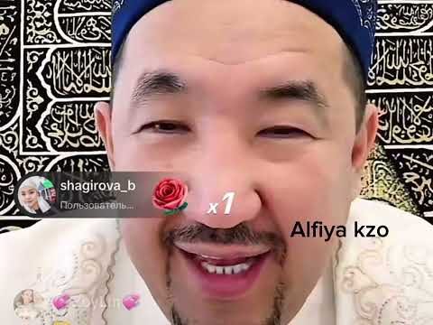 Видео: Ата-ананың батасы / Нұрлан имам Нурлан ұстаз устаз уағыз уагыз прямой эфир тікелей сүре дәрет