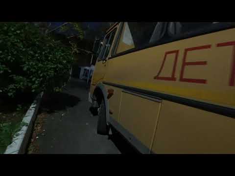 Видео: Школьный автобус ПАЗ 32053-70,один день из жизни водителя школы.