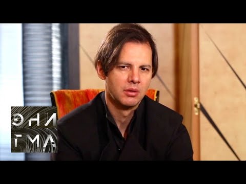 Видео: Энигма. Теодор Курентзис. Эфир от 21.03.17 / Enigma. Teodor Currentzis