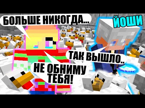 Видео: ИССЛЕДУЕМ ПОДЗЕМЕЛЬЯ И КУРИЦ В МАЙНКРАФТЕ!