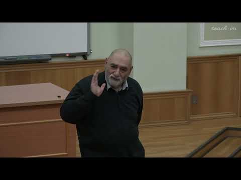 Видео: Момджян К.Х. - Социальная философия - 10. Социальный статус женщины