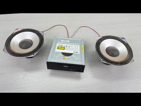 Видео: Сделайте так, чтобы у вас был мощный усилитель от компьютера с CD/DVD ROM