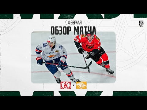 Видео: КУЗНЕЦКИЕ МЕДВЕДИ − СТАЛЬНЫЕ ЛИСЫ  Обзор матча OLIMPBET МХЛ 25/26  9.02.2026