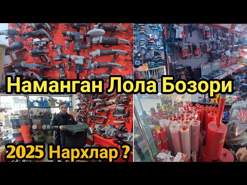 Видео: 1-Qol Diller Магазиндан. Pit. Krovin. inisturimentlar Yangi yilga qaynoq Aksialar.