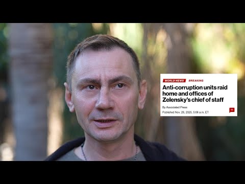 Видео: США готовятся признать Крым и другие регионы