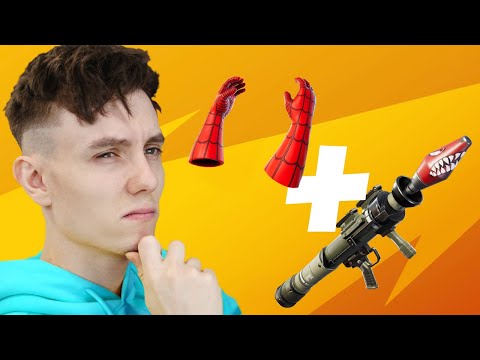 Видео: ЛУЧШИЙ МУВМЕНТ ФОРТНАЙТ