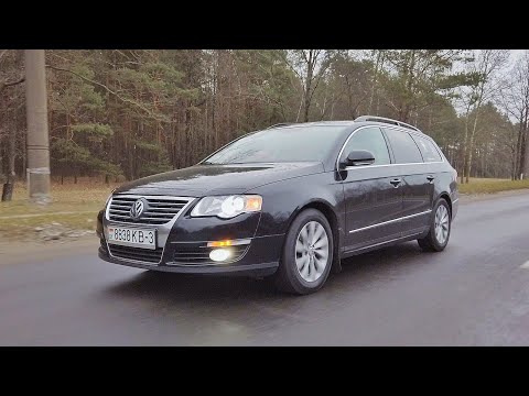 Видео: Volkswagen PASSAT B6 неужели ты такой КРУТОЙ? VW Passat в 2022 году. Обзор #6