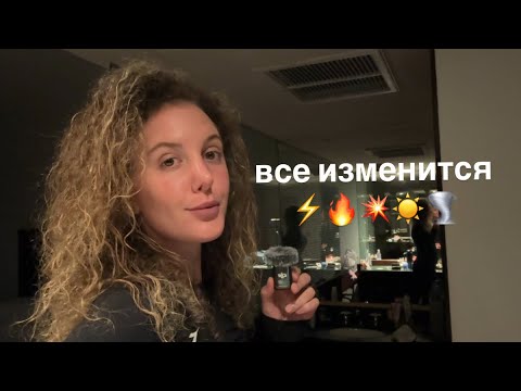Видео: это видео изменит твою реальность