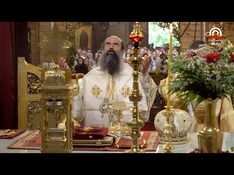 Видео: Първа литургия на Българския патриарх Даниил като Софийски митрополит, храм „Св. Неделя“ - 07.07.04