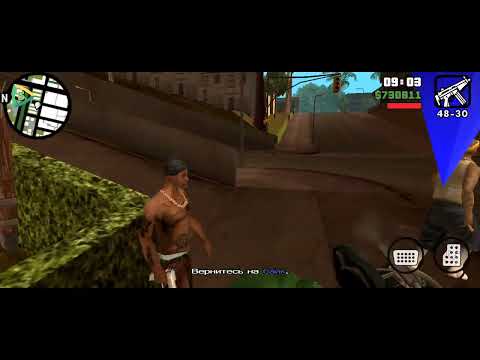 Видео: GTA San Andreas. Начал карьеру с паровозом!