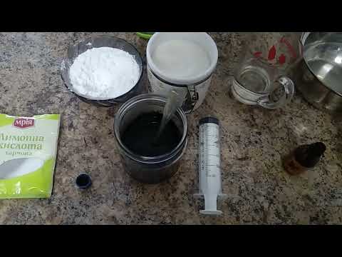 Видео: Готовлю синий йод для голубей