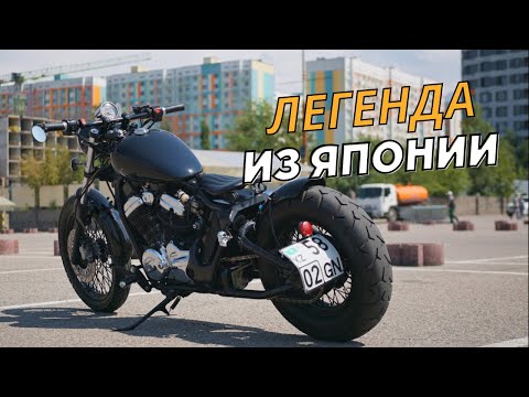 Видео: POV: Кастомный Honda Steed 400 Bobber От Первого Лица