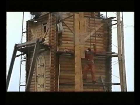 Видео: Строительство часовни село Уэлен