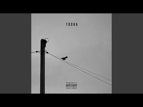 Видео: Три белых коня