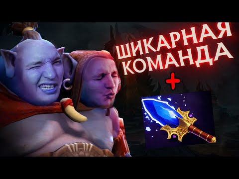 Видео: Мидас всему голова! | Ogre Mage 7.36 | Radikaifa