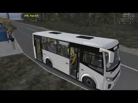 Видео: Чистогорская область ПАЗ 3204 ВЕКТОР НЕКСТ на 55 маршруте. Omsi 2.