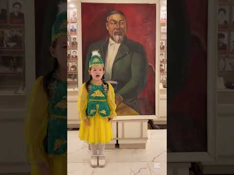 Видео: 12 августа 2025 г.