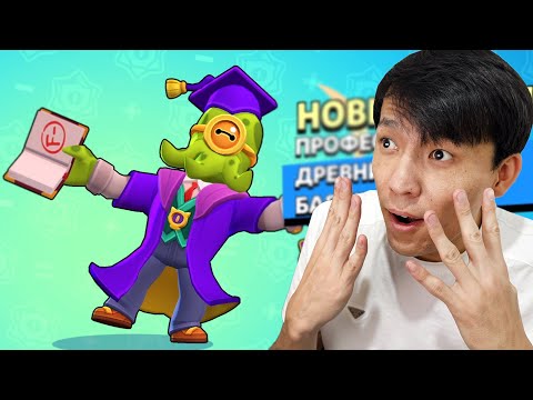 Видео: ТЕГІН СКИН ЕСКІ АККАУНТҚА БЕРДІ!