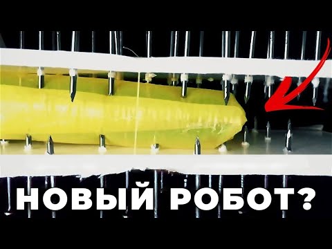 Видео: Робот-лоза может спасти вам жизнь [Veritasium]