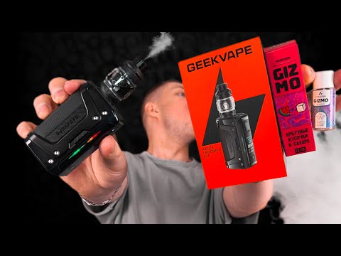 Видео: СТОИТ ли БРАТЬ AEGIS LEGEND 5? - GIZMO