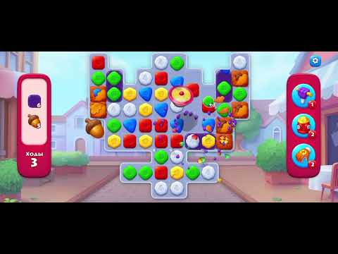 Видео: 22 октября 2025 г.