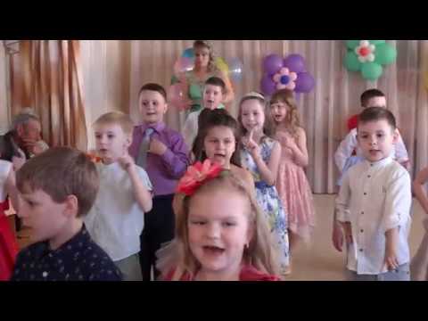 Видео: Выпускной утренник "Фабрика звезд"