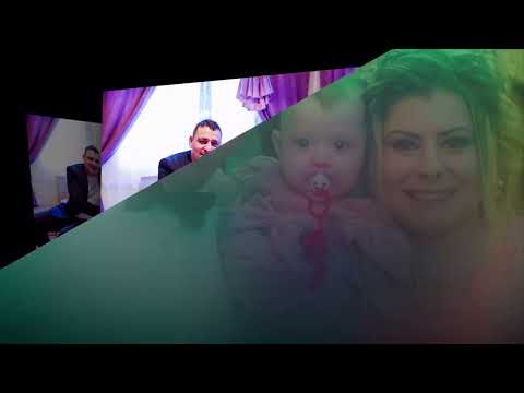 Видео: Бабин Ден - Джами