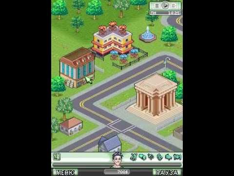 Видео: Sims 3 Мир приключений (часть 1)