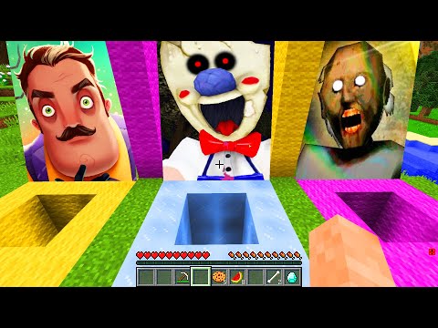 Видео: ВЫБЕРИ ПРАВИЛЬНУЮ ЯМУ ПОРТАЛ МОРОЖЕНЩИК EXE ПРИВЕТ СОСЕД БАБКА ГРЕННИ ICE SCREAM в МАЙНКРАФТ