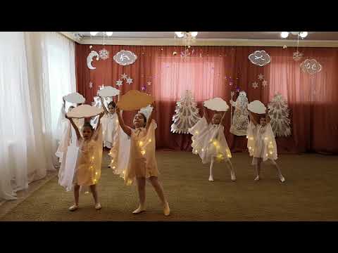 Видео: танец Ангелов