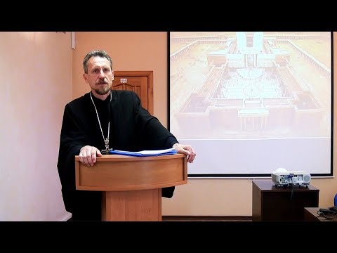 Видео: Святитель Кирилл Иерусалимский