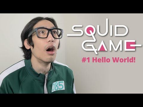 Видео: Если бы SQUID GAME был создан для инженеров-программистов — Эпизод 1: Привет, мир!