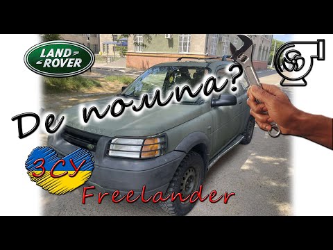 Видео: Land Rover Freelander 2.0 D замена ГРМ и ПОМПЫ, САЛЬНИКИ
