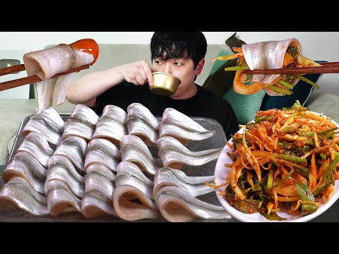 Видео: Сырая большеглазая сельдь! MUKBANG REALSOUND ASMR EATINGSHOW