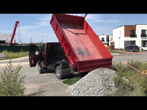 Видео: Как я щебень возил . ГАЗель САМОСВАЛ . Первый груз