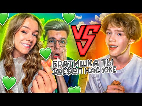 Видео: ДУЭЛЬ ПРОТИВ ДЕВУШКИ ДЖЕНТЕЛЬМЕНА ПОШЛА НЕ ПО ПЛАНУ…🥵😈 | GENTLEMAN СКАЗАЛ ЧТО Я ЕГО УЖЕ…🤬🤯