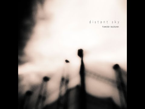 Видео: Далекие небеса - Psychill Tracks / TAKEO SUZUKI (Полный альбом) | Psychedelic,Psybient
