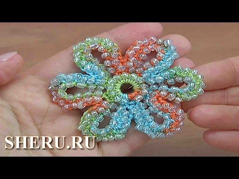 Видео: Бисер в вязаном цветке Урок 158