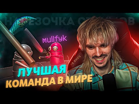 Видео: 🎮 R.E.P.O на максимальной сложности: когда тиммейты против тебя