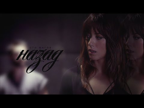 Видео: Притяженья больше нет [Multifandom]