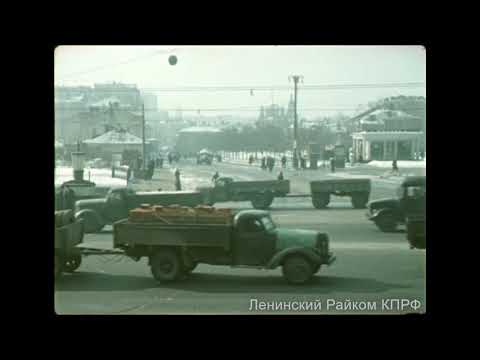 Видео: Москва 50-х годов. (1958)