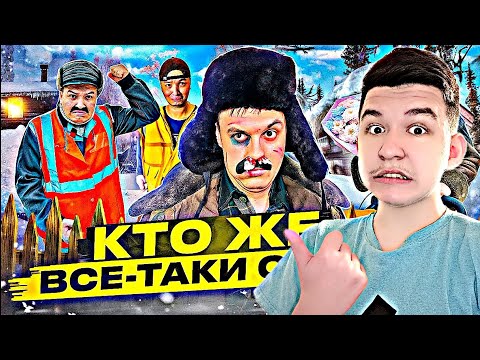 Видео: РЕАКЦИЯ Walky На БАТЕК_ОФФИЦИАЛ "БАТЯ И БЕРЕМЕННОСТЬ! КТО ЖЕ ВСЕ-ТАКИ ОТЕЦ?" | BATEK_OFFICIAL