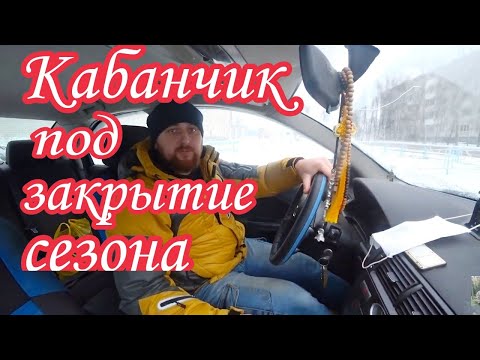 Видео: Удачно закрыл сезон. Коп металла. Go-Find 66