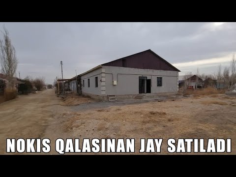 Видео: НӨКИС ҚАЛАСЫНАН ЖАЙ САТЫЛАДЫ.