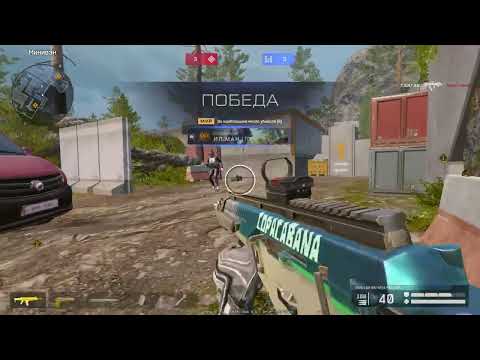 Видео: Warface PM. Осуждающий-Федерация.